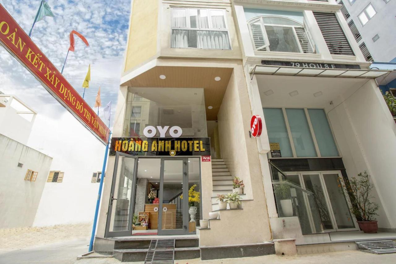 HòA An Hotel Dà NãNg ดานัง ภายนอก รูปภาพ